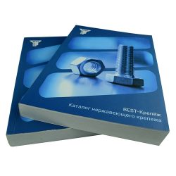 Tool Catalog Printing Tool Catalog Printing