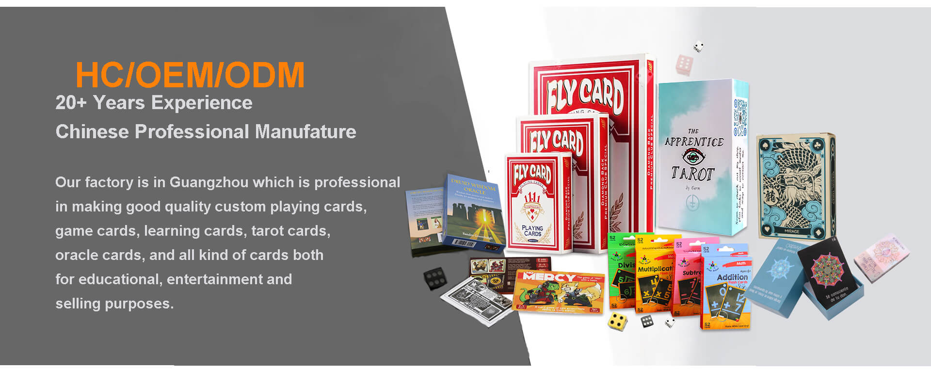 Game Cards