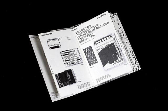 Book printing process analysis (4)