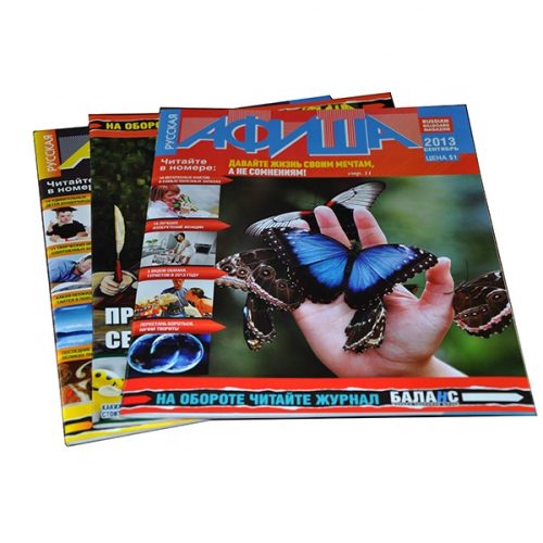 China Factory Promotion Glossy Lamination GQ Magazine Book Printing - Image 2