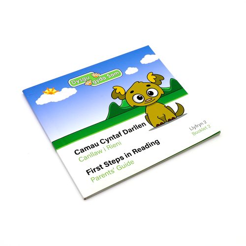 Cheap customized CMYK colorful OEM design English story cardboard comic baby kid book printing - Image 4