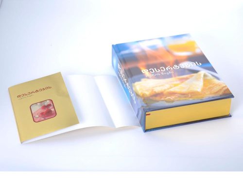 Hardcover recipe book printing with dust jacket/gold edge - Image 3