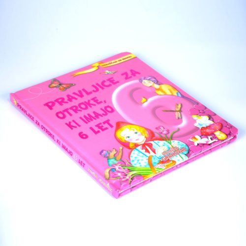 Custom offset printing scratch-off hardcover children book printing