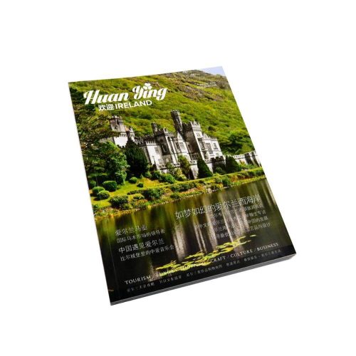 China company cheap offset high quality magazine printing - Image 5